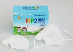 Imported respirators FFP2 for children, 20 pcs, in stock