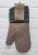 Kitchen glove - 100% cotton with a silicone cover