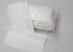 Disposable protective masks 50 pieces, BFE (bacterial filtration efficiency )>= 90%