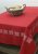 Table cloth - 100% cotton
