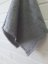 Kitchen towel